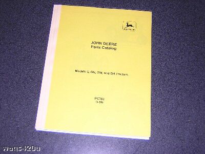 John deere late a ar & ao tractor parts catalog manual