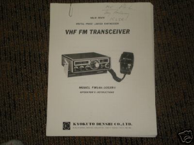 Kyokuto densi transceiver operating & service manual 