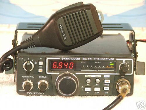 Kenwood tr-7730 2 meter vhf fm transceiver