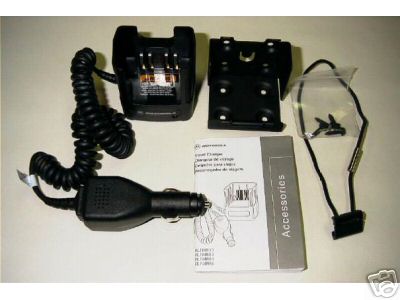 Motorola HT1000 JT1000 astro XTS5000 vehicle charger