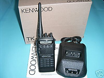 Kenwood professional vhf full band ham transceiver