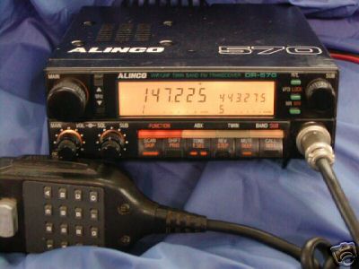 Alinco dr-570 dr 570 twin band 2M 70CM amateur ham