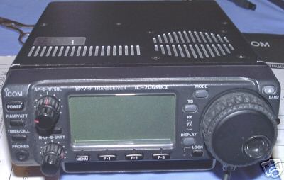 Icom ic-706 mkii hf/vhf transceiver mint low shipping