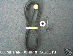 Motorola 800MHZ unity gain ant w/ 17-ft 3/4