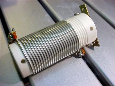 Trio kenwood ts-520 tank coil