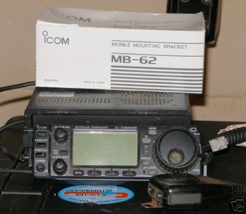 Icom ic-706 mark ii g all mode tranceiver