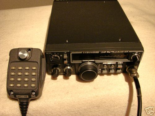 Wow nice & rare kenwood tr 8400 uhf radio 