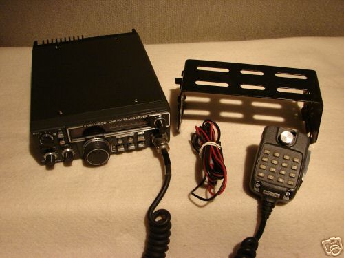 Wow nice & rare kenwood tr 8400 uhf radio 