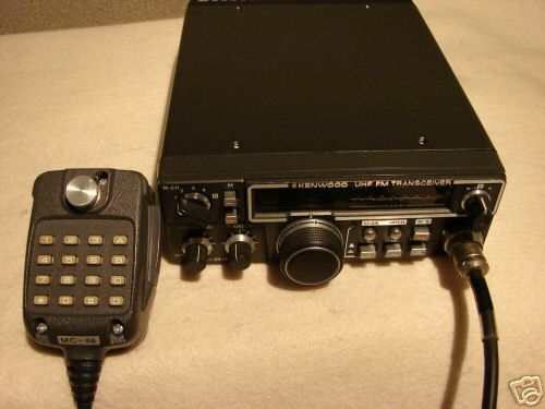 Wow nice & rare kenwood tr 8400 uhf radio 