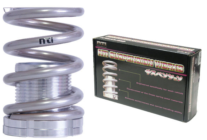 Mitsubishi eclipse netami coil-overs 95-99 