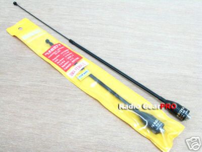 Nagoya dual band ant na-636 sma-f jingtong jt-208 JT208