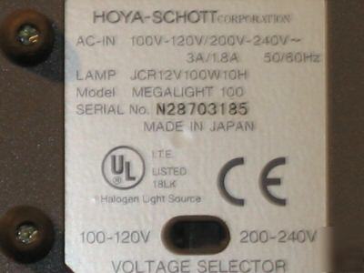 Lot 2: hoya-schott mega-LIGHT100S-m untested sold as is