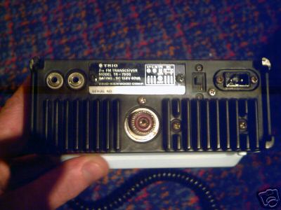 Trio 2MTR transceiver TR7500 no 