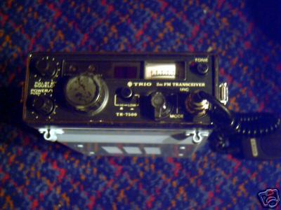 Trio 2MTR transceiver TR7500 no 